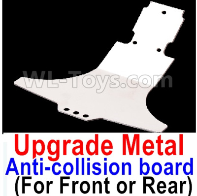 Wltoys A959B A959-B Upgrade Metal Front or Rear Anti-collision board,Wltoys A959B A959-B RC Car Parts