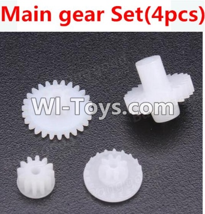 Wltoys A989 Gear Set(4pcs),Wltoys A989 RC Car Parts,Mini racing car 1:24 1/24 rc car and rc racing car Parts