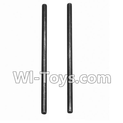Wltoys K959 Battery Shell Fixed Position Axle(2pcs) For WLtoys K959 1/12 1:12 RC Drift Car Parts desert Off Road Buggy parts