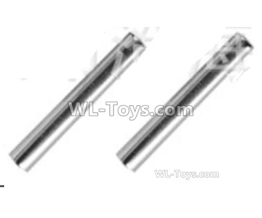 Hosim 9135 Optical axis(2pcs)-WJ11,Hosim 9135 Parts