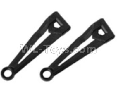 Hosim 9136 Front Upper Swing Arm Parts(2pcs)-SJ07,Hosim 9136 Parts