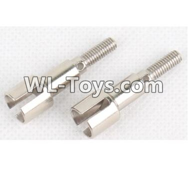 XinleHong Toys 9125 Rear cup assembly,Differential Cup(2pcs) Parts-WJ04,XinleHong 9125 Parts