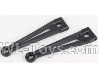 Hosim 9130 Front Upper Swing Arm(2pcs) Parts-SJ07,Hosim 9130 Parts