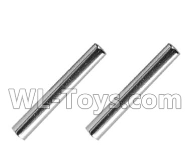 Hosim 9130 Optical axis(2pcs) Parts-WJ11,Hosim 9130 Parts