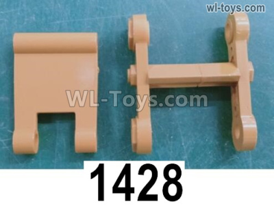 Wltoys 16800 Bucket push arm assembly. 1428 1/16 8ch Wl-Model Wltoys 16800 RC Excavator Parts Accessories