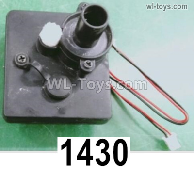 Wltoys 16800 Atomizer components. 1430 1/16 8ch Wl-Model Wltoys 16800 RC Excavator Parts Accessories