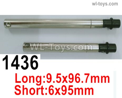 Wltoys 16800 Screw Rod Assembly. 1436. Total 2pcs. The long Rod'size is 9.5x96.7MM ,The Short Rod's size is 6x95mm. 1/16 8ch Wl-Model Wltoys 16800 RC Excavator Parts Accessories