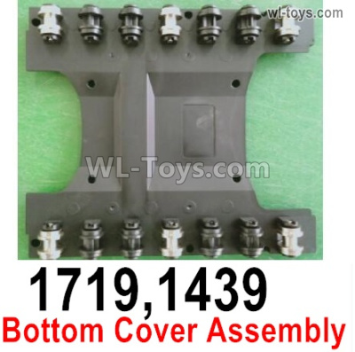 Wltoys 16800 Bottom Cover Assembly. 1719. ( The old number is 1439. Now the New number we call it 1719. ) 1/16 8ch Wl-Model Wltoys 16800 RC Excavator Parts Accessories