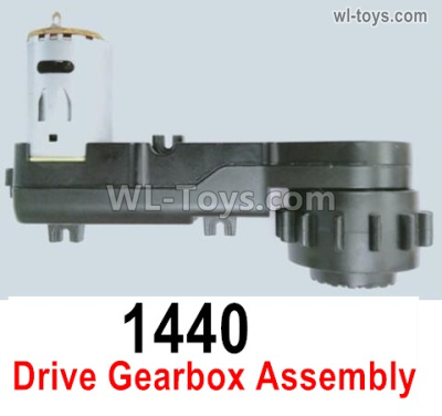 Wltoys 16800 Drive Gearbox components. 1440 1/16 8ch Wl-Model Wltoys 16800 RC Excavator Parts Accessories