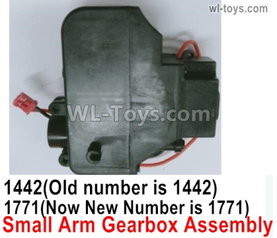 Wltoys 16800 Small Arm gear box assembly. 1721. The material is made of powder alloy.( The old number is 1442. Now the New number we call it 1721. ) 1/16 8ch Wl-Model Wltoys 16800 RC Excavator Parts Accessories