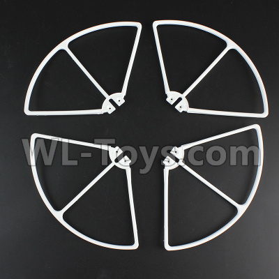 SJRC S70W Spare Parts-26-01 Outer protect frame(4pcs)-White,SJR/C S70W RC Racing Drone Parts,SJ S70W RC Quadcopter Spare parts,SJRC S70W RC Drone parts