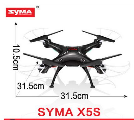 SYMA X5S Quadcopter -Black (Not include the Camera unit,with headless mode function) For SYMA X5S X5SC X5SC Quadcopter UFO parts