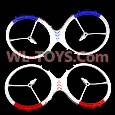 SongYang toys X1 Parts-02 Outer protect frame for SY X1 Quadcopter drone