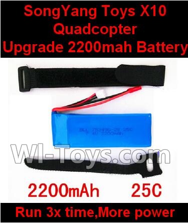 SongYang Toys X10 Parts-24 Upgrade 7.4v 2200mah Battery 20C for SongYang X10 Quadcopter For the SY X10 UFO X-10 RC Quadcopter
