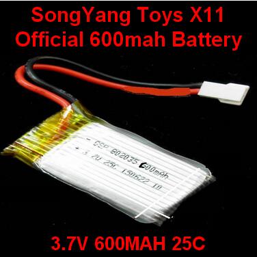 SongYang toys X11 Parts-22 Official 3.7v 600mah 25c battery for SongYang X6 Quadcopter(1pcs) For the SY X11 UFO X-11 RC Quadcopter