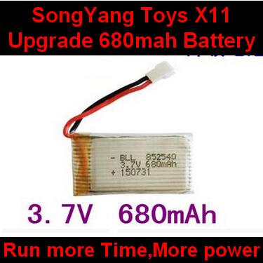 SongYang toys X11 Parts-23 Upgrade 3.7v 680mah battery for SongYang X6 Quadcopter(1pcs) For the SY X11 UFO X-11 RC Quadcopter