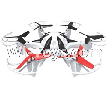 SongYang toys X16 Parts-01 BNF(Only quadcopter,No battery,No charger,No Transmitter) For the SY X16 UFO X-16 RC Quadcopter