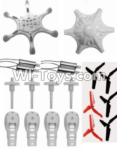 SongYang toys X16 Parts-02 Upper and Bottom shell cover & Main rotor blades(6pcs) & Motor seat(4pcs) & Main gear(4pcs) & Main motor(4pcs) For the SY X16 UFO X-16 RC Quadcopter