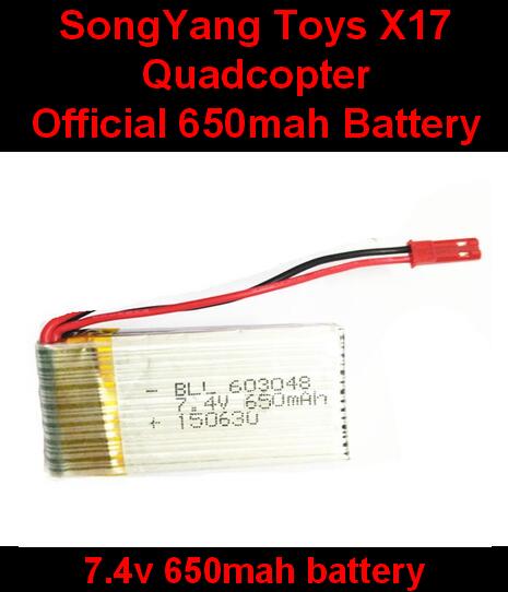 SongYang toy X17 Parts-21 Official 7.4v 650mah battery For the SY X17 UFO X-17 RC Quadcopter