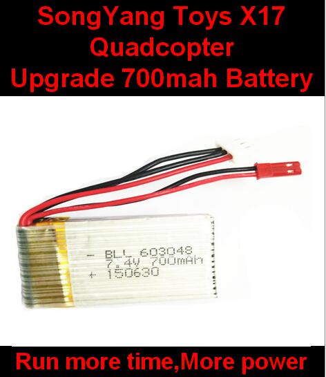 SongYang toy X17 Parts-22 Upgrade 7.4v 700mah battery(Size-55X30X12mm)-(Weight-38.8g) For the SY X17 UFO X-17 RC Quadcopter