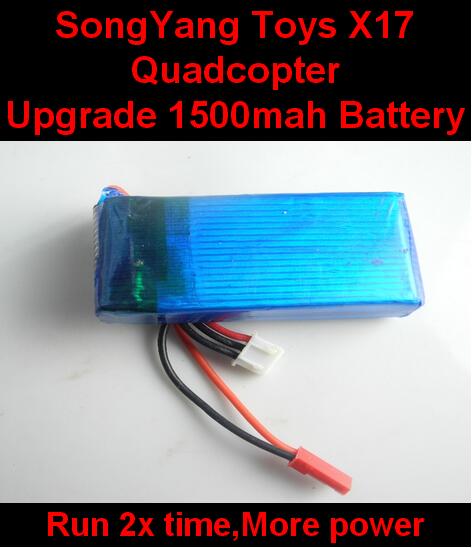 SongYang toy X17 Parts-24 Upgrade 7.4v 1500mah Battery 20C for SongYang X17 Quadcopter For the SY X17 UFO X-17 RC Quadcopter