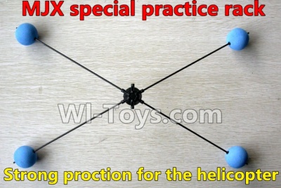 SongYang toy X17 Parts-36 Novice exercises frame For the SY X17 UFO X-17 RC Quadcopter