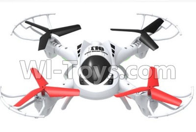 SongYang toys X18 Parts-01 BNF(Only X18 Quadcopter,No battery,No transmitter,No charger) For the SY X18 UFO X-18 RC Quadcopter