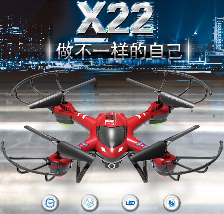 SongYang toys X22 X-22 Quadcopter SY X22 UFO rc drone Battery 2 4G