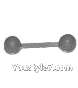 SongYang toys X22 Parts-09 Rear Lampshade For the SY X22 UFO X-22 RC Quadcopter