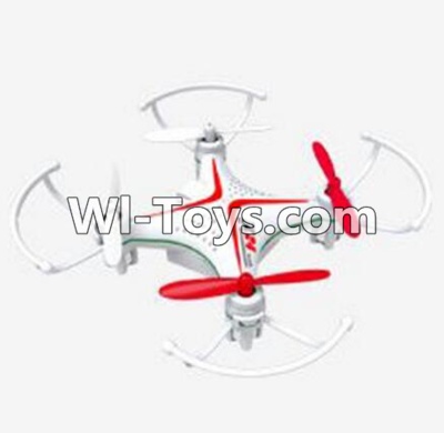 SongYang Toys X24 Spare Parts-29 BNF-Red(Only the Quadcopter,Include the Battery,No Charger,No Transmitter),SY X24 RC Quadcopter Spare parts Accessories,SongYang Toys X24 RC Drone Replacement Parts