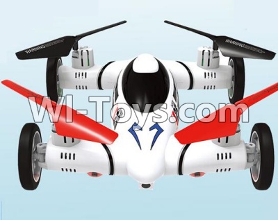 SongYang toys X25 Parts-05 BNF(Only quadcopter,No battery,No Transmitter,No Charger) For the SY X25 UFO X-25 RC Quadcopter
