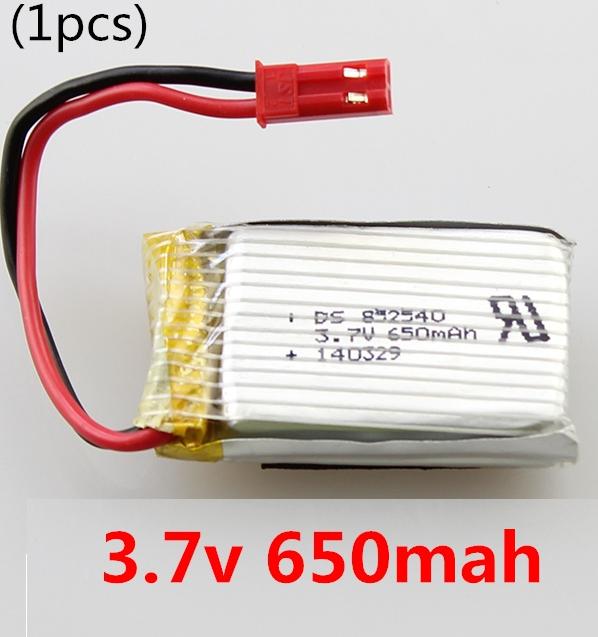 SongYang toys X25 Parts-31 Official 3.7V 650mah battery-(430X250X9MM)-(Weight-19g)-1pcs For the SY X25 UFO X-25 RC Quadcopter