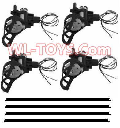 SongYang toys X3 Parts-11 Square tube components(4pcs) & Rotating Motor Assembly(2PCS) & Reversing-rotating Motor Assembly(2PCS) for the SongYang X3 Quadcopter SY X3 UFO rc drone