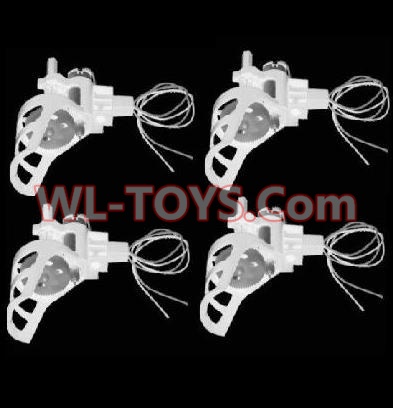 SongYang toys X7 Parts-06 Rotating Motor Assembly(2pcs) & Reversing-rotating Motor Assembly(2pcs)