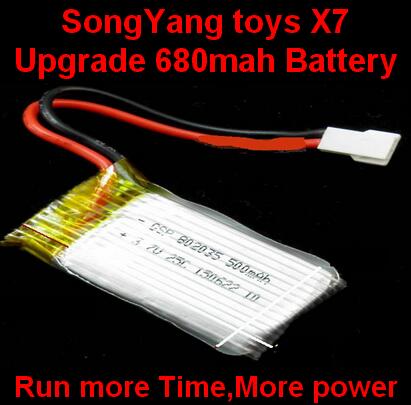 SongYang toys X7 Parts-16 Official 3.7v 500mah 25c battery for SongYang X6 Quadcopter(1pcs)