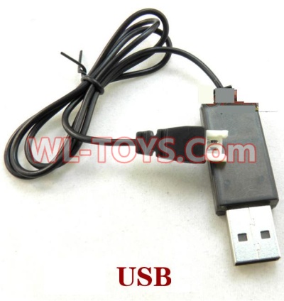 SongYang toys X7 Parts-20 USB Charger
