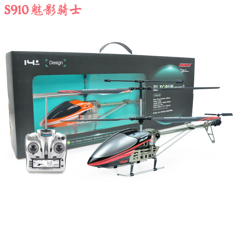 Subotech S901 rc helicopter,Toruk arokto2 S901 rc helicopter,Random to sent the Color