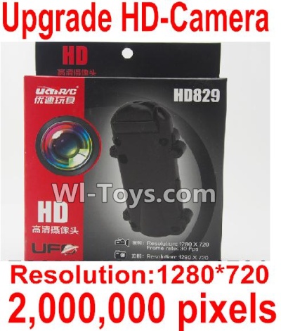 UDI U845 U845A Parts-34 Upgrade HD Camera unit(2,000,000 pixels-Include the Camera,2GB Memory card,Reader),UDIR/C U845 U845A Six-axis aircraft Spare Parts Replacement Accessories,U845 rc Hexacopter,Quadcopter drone parts