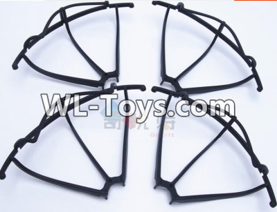 UDIRC-i350H Spare Parts-07-01 Outer protect frame(4pcs),UDIR/C i350H rc Quadcopter parts,i350H rc Drone spare parts Accessories