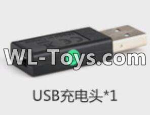 UDIRC-i350H Spare Parts-15-10 Direct USB Charger,UDIR/C i350H rc Quadcopter parts,i350H rc Drone spare parts Accessories