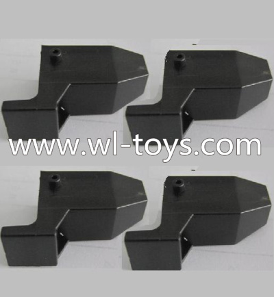 Wltoys Q202 Quadcopter parts-09 Motor Cover(4pcs)