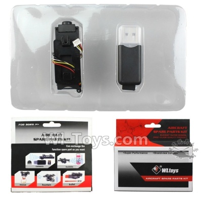 Wltoys Q222K Q222G Parts-56 300,000 Pixels Camera unit,Wltoys Q222K Q222G RC Drone Spare parts,Q222K RC Quadcopter Accessories,Q222G headless mode Replacement parts