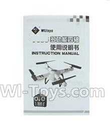 Wltoys Q222K Q222G Parts-64 manual,Wltoys Q222K Q222G RC Drone Spare parts,Q222K RC Quadcopter Accessories,Q222G headless mode Replacement parts