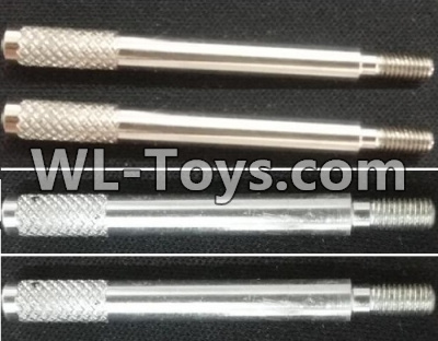 Wltoys Q323 Parts-13-01 Main shaft for the gear(2X Rotating Tooth+2X Reverse-Rotating Tooth),Wltoys Q323 RC Quadcopter Drone Spare Parts Accessories,Wltoys Model Q323-B Q323-C Q323-E Replacement Accessories