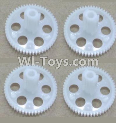Wltoys Q333 Spare Parts-26-02 Main Gear(4pcs),Wltoys Q333 RC Quadcopter Drone Spare Parts Accessories,Wltoys Model Q333 Replacement Accessories