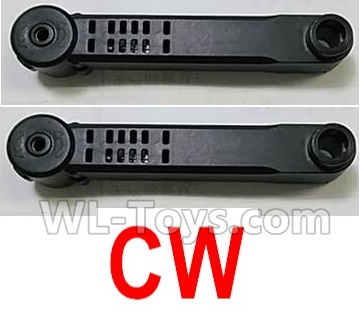 Wltoys Q636-B Parts-12 Q626-23 Rotating arm unit(2pcs CW),Wltoys Q636-B RC Quadcopter Drone Spare Parts Accessories,Wltoys Wltech Q636 Q636-B Replacement Accessories