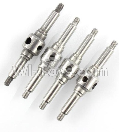 Wltoys V383 Spare parts-46 The horizontal axis parts group-Version 2(4pcs),Wltoys V383 RC Quadcopter Drone Spare Parts Accessories,Wltoys Model V383 Replacement Accessories
