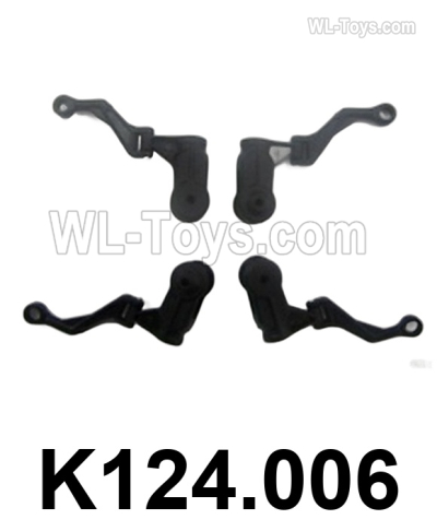 Wltoys K270 Parts K124.006 Rotor Clamp Set 1.WLtoys XK K270 RC Helicopter Accessories,UH-60L Black Hawk,K270 Rescue helicopter spare parts