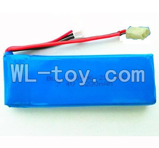 XinXun X42 X42V RC Quadcopter UFO parts-13 Upgrade 7.4v 2200mah Battery 25C
