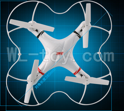 XinXun X47 X47V-parts-31 BNF(Onlu X47V Quadcopter,No transmitter,No Battery,No charger) for XinXun X47 RC Quadcopter model
